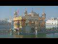 Golden Temple Amritsar, India