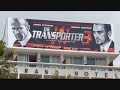 Movies 2009