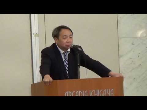 石平氏基調講演『私は天安門事件で中国をすてた』2014.6.4天安門事件二十五周年 東京集会#1