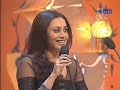 IIFA Rani