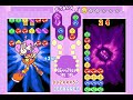 puyo pop fever  derrotando a hohow bird
