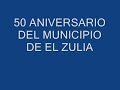 ANIVERSARIO_MARIACHI_0001.wmv