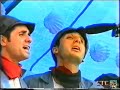 Comparsa - El Vapor - 1997 - Rumba Por Cada Mirada