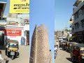 Sultans of Bijapur