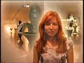 Ortung IV - Einleitung