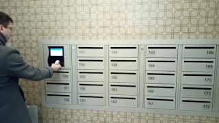 Пример работы электронных почтовых ящиков