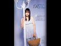 hana yori dango final