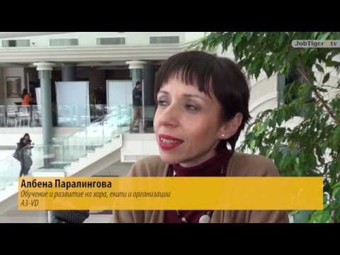 A3-VD: „Ние вярваме в успеха на HR Industry“