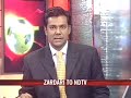 I don't want to be PM: Zardari