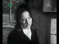 Maria Figiel - Co we mnie piekne