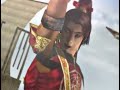 DW AMV - 