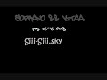 SOPRANO & VITAA