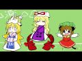 [HD] Touhou - Yakumo de Popon ED