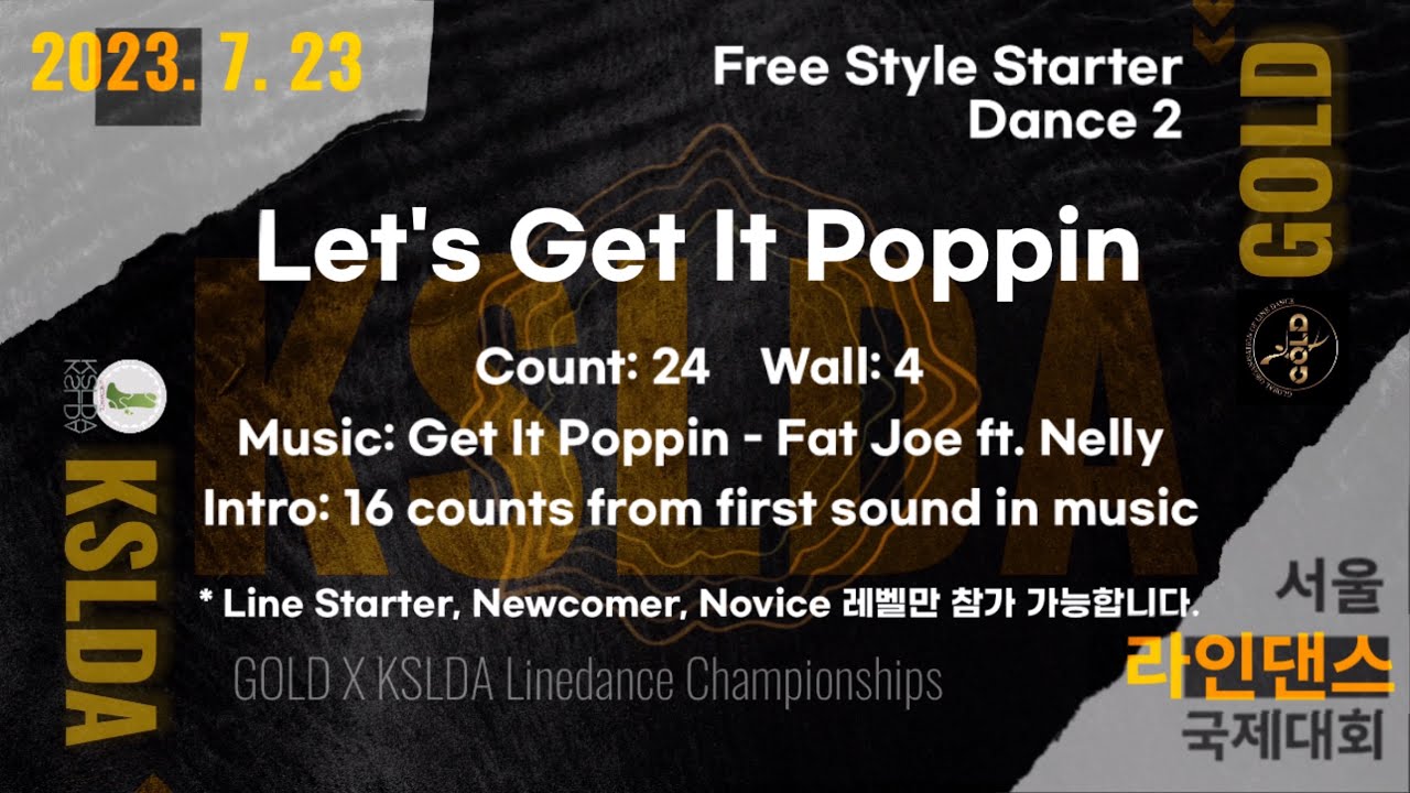 videos KSLDA(사)한국슈퍼스타라인댄스교육협회