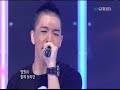 [08.10.2008] Big Bang - Stand up, Haru Haru, Oh My Friend