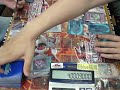 Bblue福岡で2009年6月28日にフリーデュエルしていたデュエリストのデュエルを撮影しました。その2 右のデュエリストは「毒蛇神デッキ」です。 Vennominaga the Deity of Poisonous Snakes