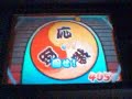 Ossu ! Takakae ! Ouendan ! Perfect on the last level X-Hard