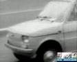 Rally Klip Rajd owy Mały Fiat 126p Maluch History Tychy OBR