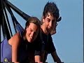 Schlitterbahn Skycoaster