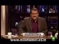 Buenafuente-Suplantómetro Buenafuente-Suplantómetro