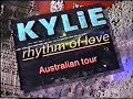 Kylie
