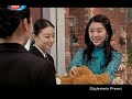 Düşlerimin.Prensi.BL.12_6 궁 (드라마) Princess Hours!