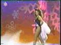 Miss USA 1991 Swimsuit Competition