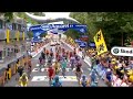 Tour De France 2007 Stage 12 Finish