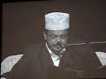 Maide-i Kuran 15 03 2008 - Abdurrahman Sadien - Z�mer s�resi