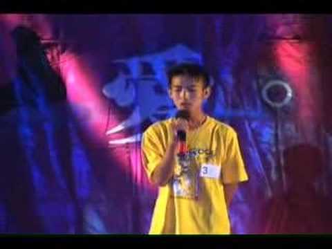 2008泰北329反毒陽光青年選拔