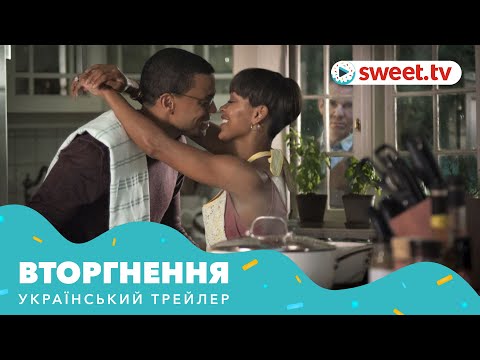 Лілі Сепе - відео обкладинка