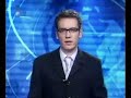 Nezapamćen zločin potresao je jutros Tuzlu. Pomahnitali muškarac iz vatrenog je oružja ubio ukupno šest osoba. Ministarstvo unutarnjih poslova Tuzlanske županije za sada je samo potvrdilo broj žrtava, no detalje policija još ne iznosi. No, kako piše portal Tuzlarije.net, Tomislav Petrović iz Lipnice prvo je ubio troje susjeda u njihovim kućama a zatim je ušao u gradski autobus i ubio još tri osobe te teško ranio vozača. Ubojica je uhićen i priveden u MUP TŽ-a.