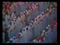 المسجد الحرام
