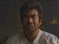Segata Sanshiro 3 - Comercial de juego de Baseball de Saturn