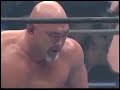 Hiroshi Tanahashi vs Keiji Mutoh Part 3
