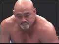 Hiroshi Tanahashi vs Keiji Mutoh Part 3