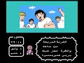 play more nes famicom roms .. www.r7eq.com