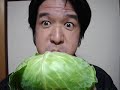 Cabbage slide flute-Lightly Row- Cabbage slide flute-Lightly Row-