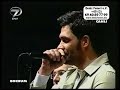 Ugur Isilak Haydi Anadolu! Ugur Isilak Haydi Anadolu!