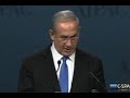 Prime Minister Binyamin Netanyahu