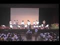 Hip Hop Sabbatical Teachers\