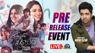 Gurtunda Seetakalam Pre Release Event LIVE | Adivi Sesh | Satyadev | Tamannaah