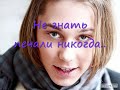 диме.wmv