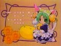 Digi Charat Opening 1