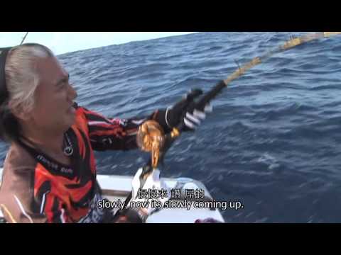 Jigging - http://jiggingmaster-ag.com/ MONSTER DOGTOOTH TUNA 107 KG.