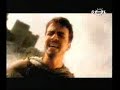 La fuerza de mi Corazon - Luis Fonsi & Cristina Valemi