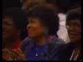 how great thou art  organ solo  sammy berfect 