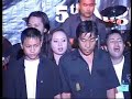 leikapui Nite leikapui Nite