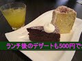 ????????????????Trattoria?Koritoru??????????????????????? ????????????????Trattoria?Koritoru???????????????????????