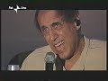 Celentano  Consoli  Giorgia live